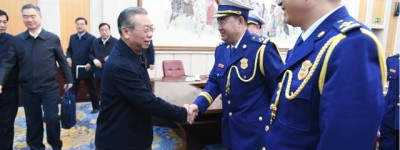 山东省消防救援总队正式挂牌