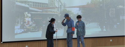 追“锋”｜山东商务职业学院经管学院举行“青春正当时，‘锋’暖润心扉”文艺汇演