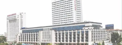 重复收取护理费，德州市区这所三甲医院被罚没180万余元！
