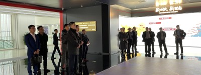 金陵商会赴南京江北新区和紫东新区投资考察