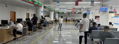 莱州市持续推进不动产登记便利化改革创新工作