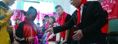 德州市前孙镇开展爱心企业捐资助学活动