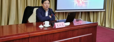 德州共青团系统党的十九届四中全会精神宣讲报告会召开