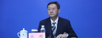 山东省政府新闻办2020山东省旅游发展大会暨首届中国国际文化旅游博览会召开新闻发布会