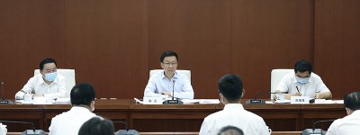韩正在国家管网集团调研并召开座谈会