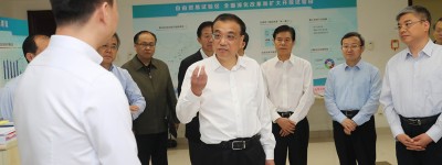李克强：以法治推进更高水平对外开放