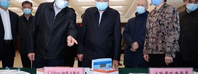 李克强考察这个平台后说：现在看来最终战胜疫情的曙光就要出现了