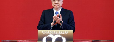 李克强出席第127届广交会“云开幕”仪式