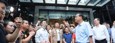 李克强曾送这家公司6个字，此次重庆考察再赠3字