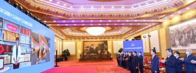 李克强与创业者“云对话”寄予什么厚望？