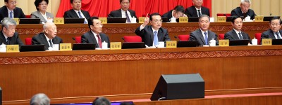 全国政协常委会会议开幕 李克强作报告 汪洋主持