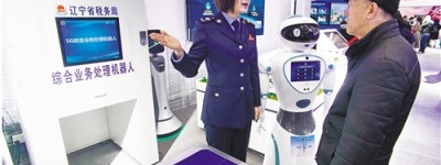 税收营商环境发生新变化