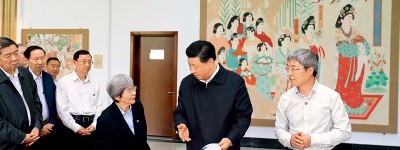 习近平：在敦煌研究院座谈时的讲话