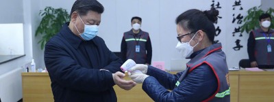 习近平在北京调研指导新冠肺炎疫情防控工作