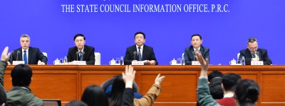 中央企业支援保障新冠肺炎疫情防控情况新闻发布会