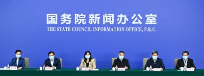 国新办举行中医药防治新冠肺炎重要作用及有效药物发布会