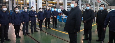 习近平勉励中小企业迎难而上、克难攻坚