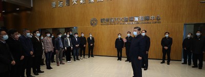 习近平考察杭州湿地保护利用和城市治理情况