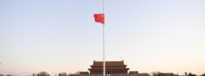 天安门广场下半旗志哀