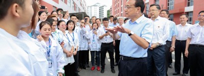 李克强在贵州考察时强调：突出做好重点民生工作 推动改革创新增强发展动力