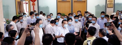 李克强考察贵州政务服务中心关切什么？