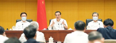 李克强：财力再紧张也不能动市场主体的蛋糕，打违规收费的主意