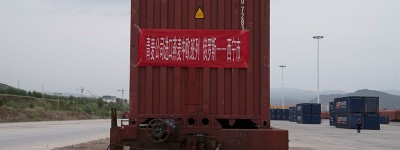 青海省实现燕麦进口“零”突破
