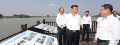 习近平在马鞍山考察调研