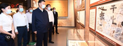 习近平赴湖南考察调研