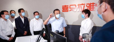 李克强在上海考察