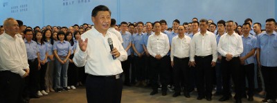 习近平赴广东考察调研