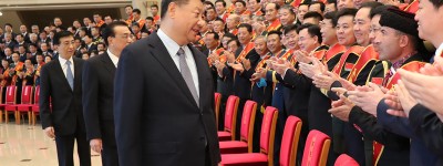 习近平会见全国双拥模范城（县）命名暨双拥模范单位和个人表彰大会代表