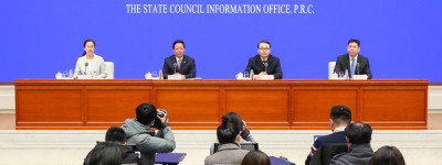 国务院新闻办就生态扶贫工作情况举行发布会
