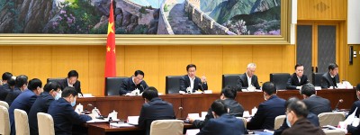 韩正主持召开推动长江经济带发展领导小组会议