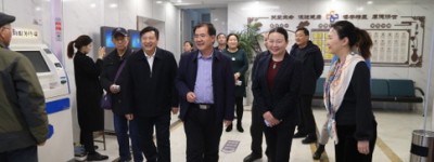 中国中医科学院发展研究中心领导到济南市机关医院指导工作