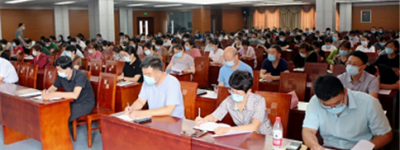德州：陵城区人民医院召开综合医院等级复审工作动员大会