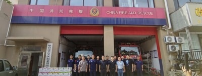 情系火焰蓝 共筑鱼水情——烟台市芝罘区辛庄社区开展“八一消防送清凉”慰问活动