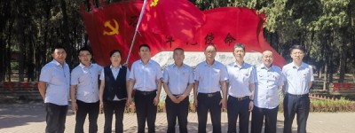 新中物业烟台分公司开展“党性党风党纪教育 传承党的光荣传统和优良作风”七一系列活动