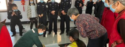德州市中医院开展庆祝建党100周年系列活动之“世界卫生日”健康义诊宣传活动