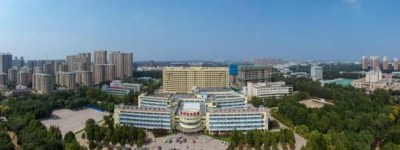 德州市中医院召开安全生产专题会议