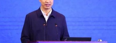 第十四届中国医药战略大会在大同开幕