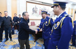 山东省消防救援总队正式挂牌