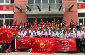 【微笑行动】西爱&甘露第19014期河北站、山东德州站携手山东肥城心协会 “公益手牵手 共圆童心梦”活动圆满结束