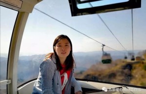【公益先锋】李楠 （西爱甘露德州公益站）