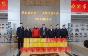 山东巧济堂药业慰问聊城市公安局基层派出所民警