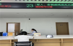莱州市自然资源和规划局：开辟煦风绿色通道 护航企业高效发展