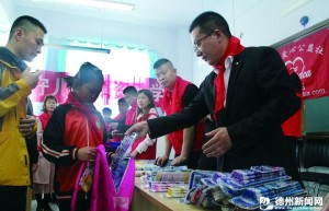 德州市前孙镇开展爱心企业捐资助学活动