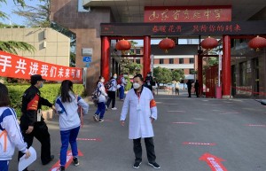 山东高三开学 直击16市学生入校第一现场