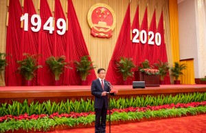 国务院在京举行国庆招待会 韩正主持