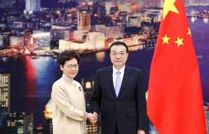 李克强会见来京述职的林郑月娥